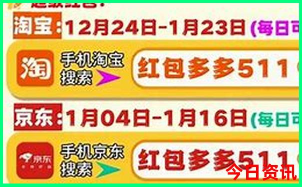 国内夏天凉快的城市