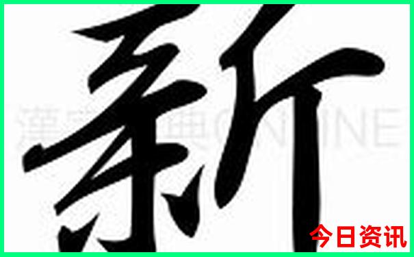 冬天自驾游去哪里好